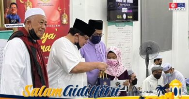 Salam Aidilfitri, Maaf  Zahir & Batin Warga Putrajaya