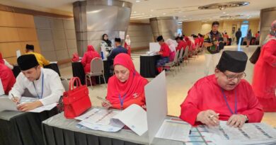Pemilihan UMNO Bahagian Putrajaya