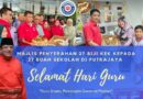 Selamat Hari Guru… UMNO Putrajaya Raikan Warga Pendidik