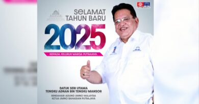 Selamat Tahun Baharu 2025: UMNO Perkukuh Tekad Perjuangan untuk Negara yang Stabil dan Makmur