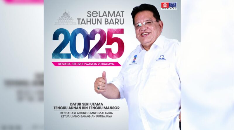 Selamat Tahun Baharu 2025: UMNO Perkukuh Tekad Perjuangan untuk Negara yang Stabil dan Makmur