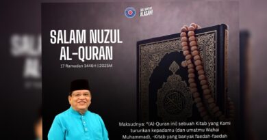 Salam Nuzul Al-Quran: Tengku Adnan Seru Jadikan Al-Quran Panduan Hidup