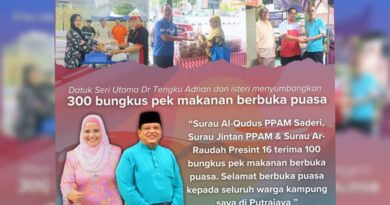 Tengku Adnan Teruskan Tradisi Tajaan Juadah Berbuka Puasa Di Putrajaya