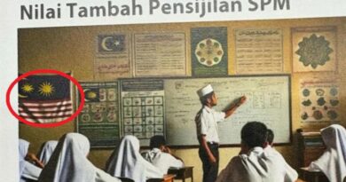 JALUR GEMILANG: APA MASALAH KPM?