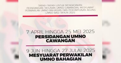 Perhimpunan Agung UMNO 2025 Ditunda 26 Hingga 29 Nov