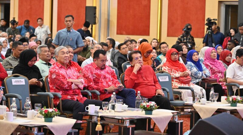 Konvensyen Pembaharuan Semula Bandar (URA)