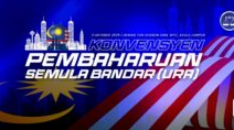 Resolusi Konvensyen Pembaharuan Semula Bandar