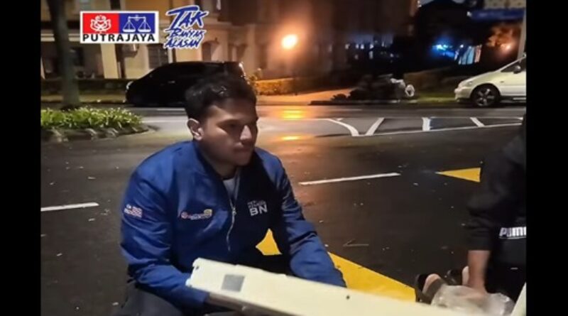 Sumbangan Katil Pesakit