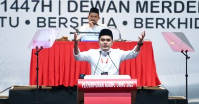 Rumah Melayu, Rumah Islam, Rumah UMNO