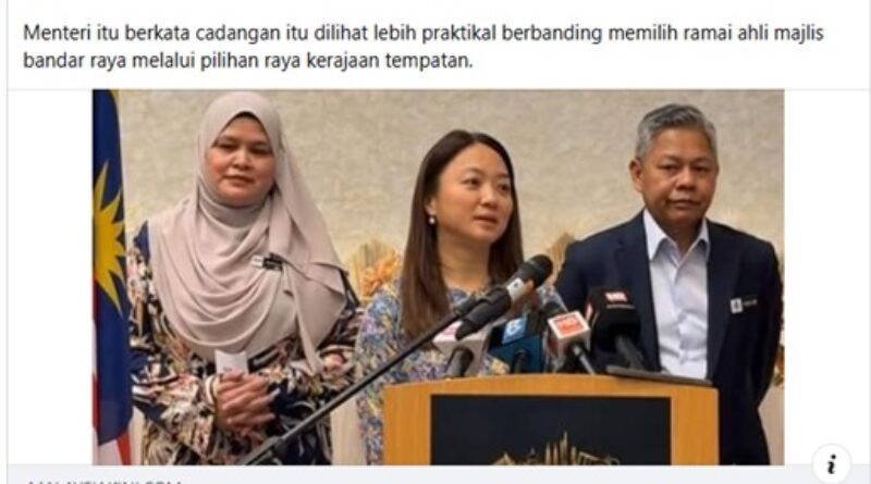 SELAGI UMNO ADA DALAM KERAJAAN, AGENDA INI KAMI AKAN TOLAK!!