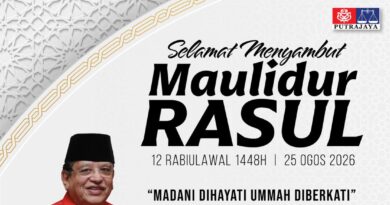 Salam Maulidur Rasul 1448H: Hayati Sirah, Teladani Sunnah Rasulullah SAW