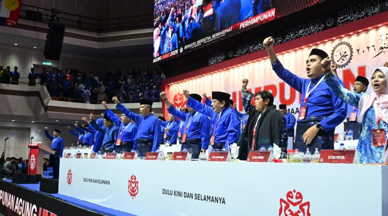 Perhimpunan Agung UMNO 2026 – 12 Sept