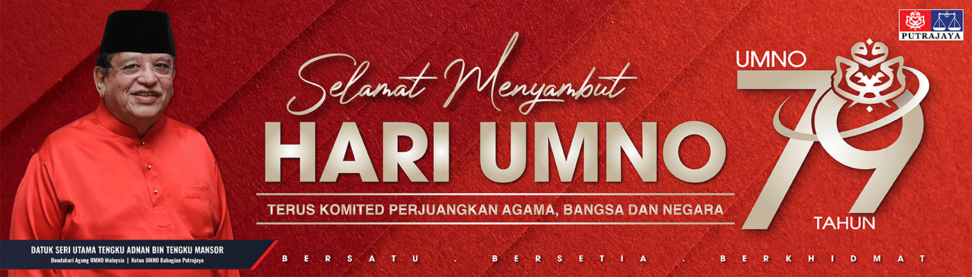 Umno Putrajaya