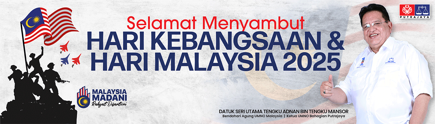 Umno Putrajaya