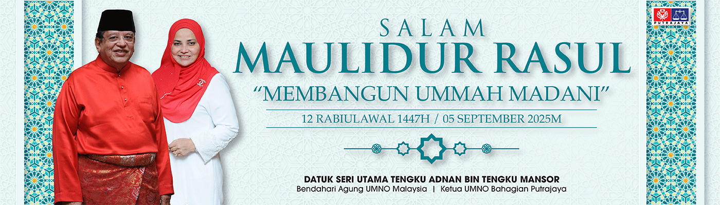Umno Putrajaya