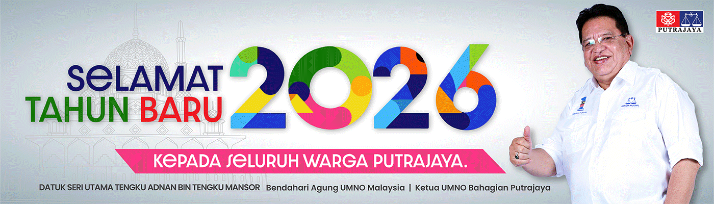 Umno Putrajaya