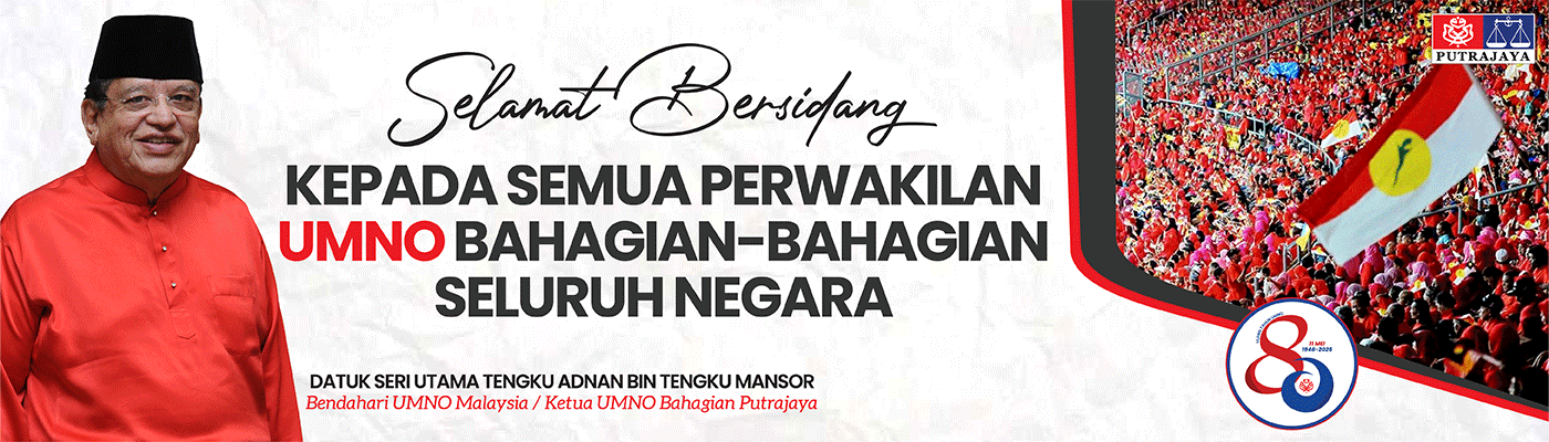 Umno Putrajaya