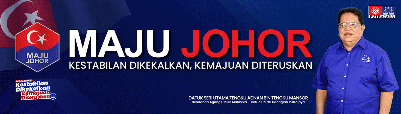 Umno Putrajaya