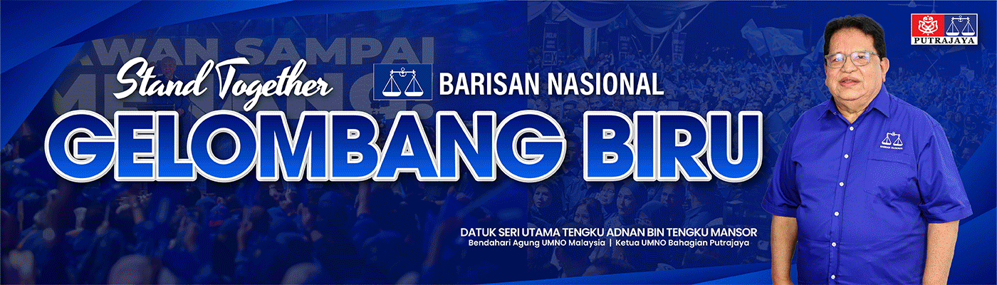 Umno Putrajaya