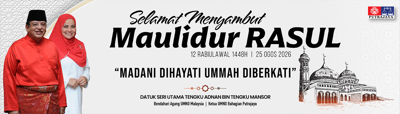 Umno Putrajaya
