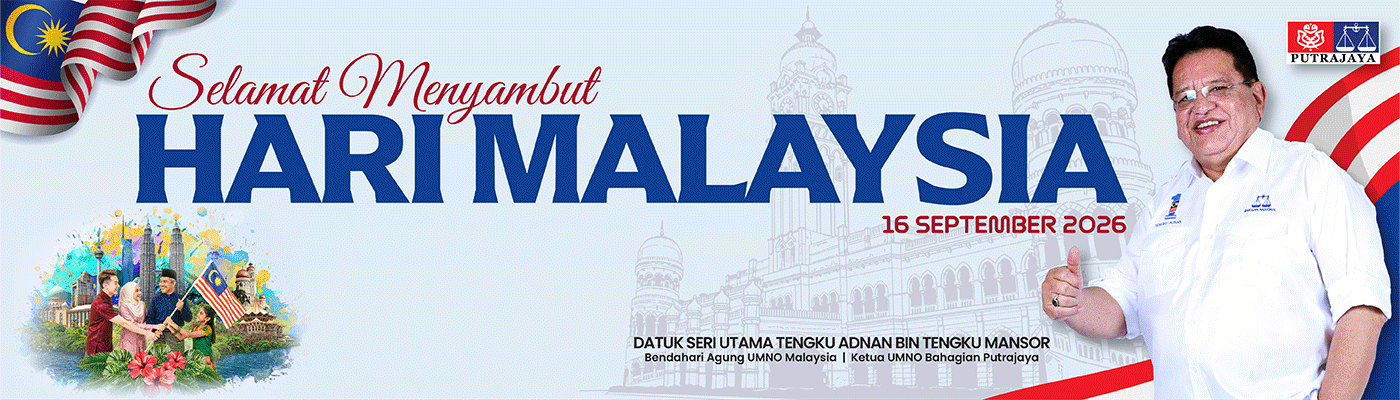 Umno Putrajaya