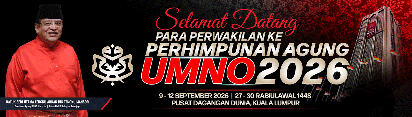 Umno Putrajaya